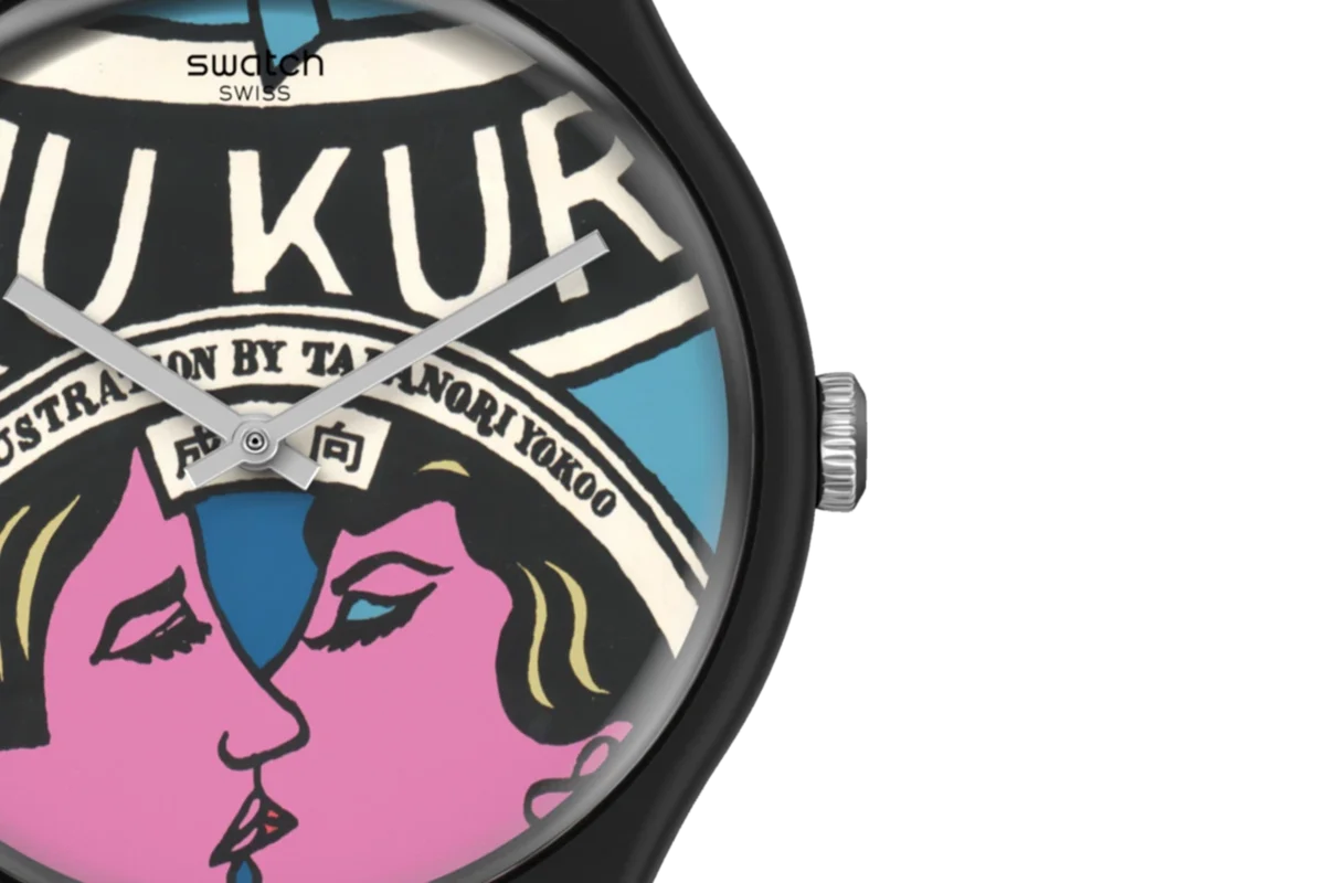 Şehir ve Tasarım, Yaşamın Harikaları