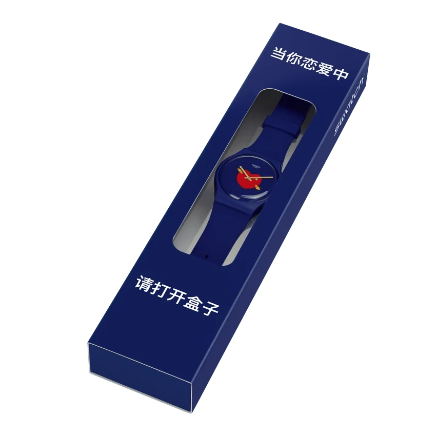 Swatch'tan Heart in Blue